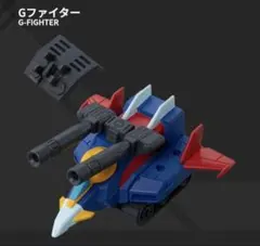 機動戦士ガンダム　モビルスーツアンサンブル　30 Gファイター　新品未使用