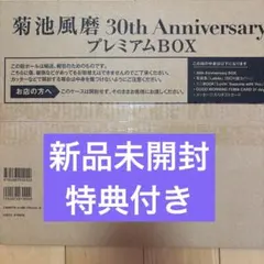 Item thumbnail for item 5345b643-96cc-411b-8808-7e5ed536b9cf