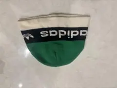 adidas originalニット帽 緑/白/紺
