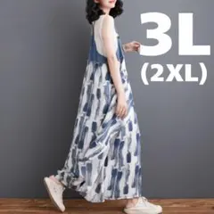 デニムサロペット　3L　2XL　大人カジュアル　春　夏