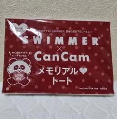 SWIMMER×CanCam メモリアルトート