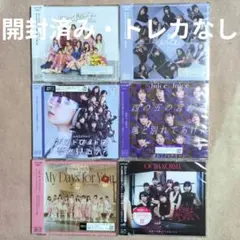 モーニング娘。アンジュルム Juice=Juice つばきファクトリーOCHA