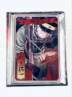 ゴールデンカムイ ステータスカードコレクション 杉元佐一
