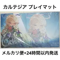 2025年最新】混沌の女神様 プレイマットの人気アイテム - メルカリ