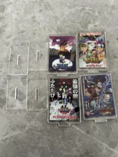 Item thumbnail for item ed55f808-37c9-47ff-8f59-048db8c37128