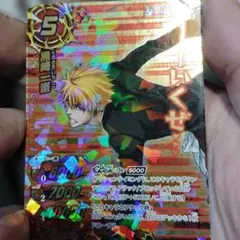 2026年最新】bleach カードダスマスターズの人気アイテム - メルカリ