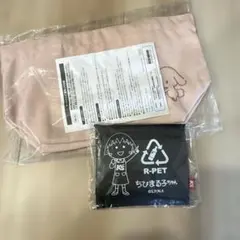 ちびまる子ちゃん✕ケーズデンキ オリジナルエコバッグ　非売品　ダスキン