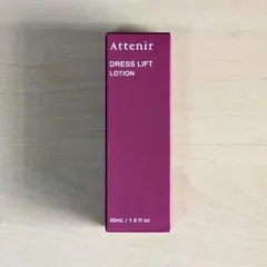 【Attenir】ドレスリフト ローション 30mL