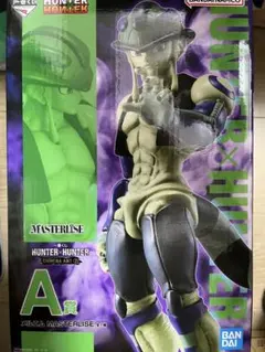 一番くじ HUNTERHUNTER キメラアント編 Ａ賞 メルエム 王