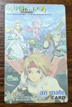 2026年最新】テイルズオブファンタジア カードの人気アイテム - メルカリ