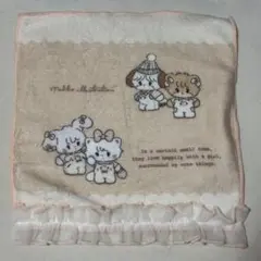 Item thumbnail for item a0a9c106-96c0-4872-b852-2554eb681712