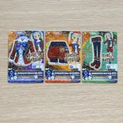 甘夏様 リクエスト 2点 まとめ商品