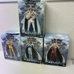 ワンピース DX海軍フィギュア 4体セット