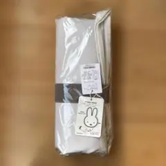 Item thumbnail for item c38136ca-e650-4857-a9fd-f5f0ca4b0195