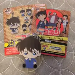 Item thumbnail for item 61d280b5-6336-48c2-8b9c-1c26ccf0339e