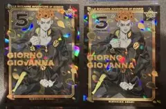ジョジョワールド　クリアステッカーコレクション　ジョルノ