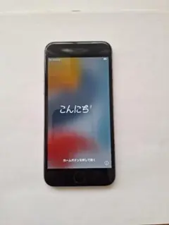 iPhone6s 32GBスペースグレイ本体 バッテリー83%