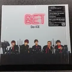2026年最新】da-ice bet 初回限定盤の人気アイテム - メルカリ