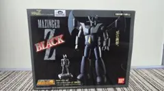 Item thumbnail for item 07c5c7b9-86d3-4a3b-ae76-e3508f5b3a90