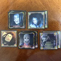 鬼滅の刃 産屋敷耀哉 あまね 柱合会議 ステッカーシール