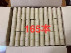 Item thumbnail for item 9cd3f9ed-2c1f-4549-9a99-20be2679a213