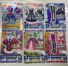 アイカツ カード レアカード6枚セット まとめ売り