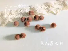 Item thumbnail for item 3f08f8b1-531e-4314-8672-9fb836368375