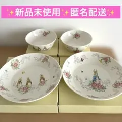 未使用品　ピーターラビット 食器 4種セットのサムネイル
