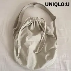 UNIQLO:U ユニクロ ドローストリング ショルダーバッグ ナチュラル