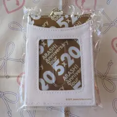 【新品】ARASHI Anniversary tour 5×20 パスケース　嵐