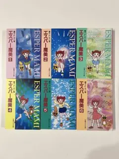 2025年最新】エスパー魔美の人気アイテム - メルカリ