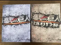 進撃の巨人 ATTACK ON TITAN エンド オブ ザ ワールド