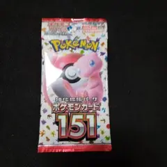 [未開封] 151 未開封 3box　韓国 韓国版 ポケモンカード 151 新品未開封 3box セット ポケカ