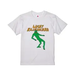 LUCKY KILIMANJARO Tシャツ ホワイト　XL
