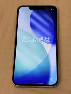 【美品】iPhone13mini SIMフリー本体128gb スターライト