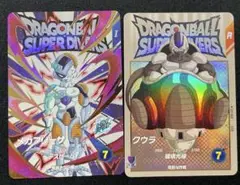 スーパーダイバーズ EXR×8枚セット スーパーダイバーズ EXR×8枚セット 楽天市場】ドラゴンボール