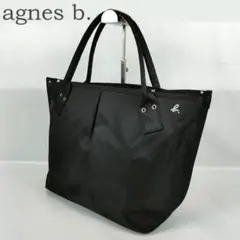 美品 agnes b. アニエスベー トートバッグ 肩掛け A4可 ナイロン　黒