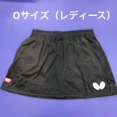 卓球　ゲームパンツ　バタフライ　エリスター12•スカート　ブラック　Oサイズ
