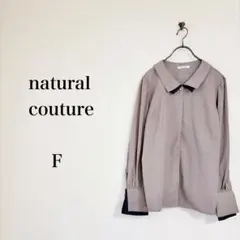 natural couture（F）重ね衿配色ブラウス　モカ　パールボタン　長袖のサムネイル