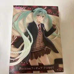 初音ミク Fashionフィギュア Preppy