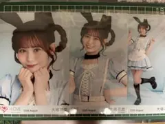 =LOVE イコラブ 大場花菜　生写真 ポイズンガール　コンプ