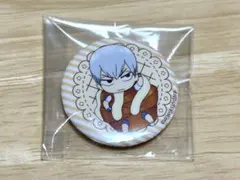 Item thumbnail for item 453a2674-b318-4318-bc22-48209146f8a1