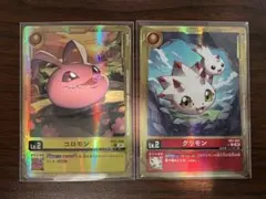 デジモンカード パルモン パラレル 4枚セット - メルカリ