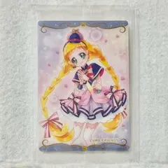 【内袋未開封】プリキュア カード ウエハース 11 キュアフレンディ N
