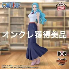 【新品未開封】ワンピース GRANDLINE SERIES ネフェルタリ・ビビのサムネイル