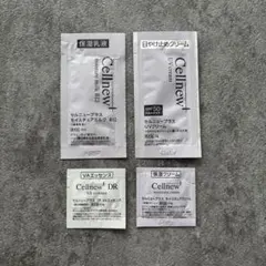 2025年最新】セルニュープラス サンプルの人気アイテム - メルカリ