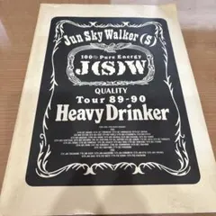 Jun Sky Walker(S) ツアーパンフレット 89-90 - メルカリ