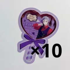 にじさんじ Rose Valentine 特典 キャンディー 不破湊