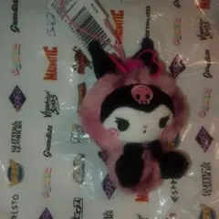 サンリオ　クロミ　ギャルらび♡マスコット