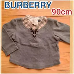 バーバリーロンドン　定番ノバチェック柄重ね着風長袖カットソー90cm